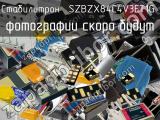 Стабилитрон SZBZX84C4V3ET1G 