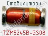 Стабилитрон TZM5245B-GS08 фотография 2.