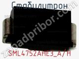 Стабилитрон  SML4752AHE3_A/H  фотография 2.