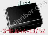 Диод  SMBJ64A-E3/52  фотография 3.