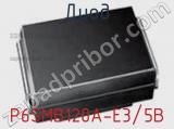 Диод  P6SMB120A-E3/5B  фотография 2.