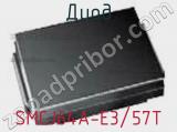 Диод  SMCJ64A-E3/57T  фотография 2.
