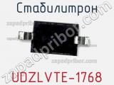Стабилитрон  UDZLVTE-1768  фотография 3.