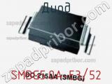 Диод  SMBG5.0A-E3/52  фотография 3.