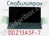 Стабилитрон  DDZ13ASF-7  фотография 3.