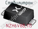Стабилитрон  NZH6V8B,115  фотография 3.