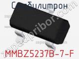 Стабилитрон  MMBZ5237B-7-F  фотография 2.