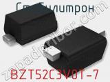 Стабилитрон BZT52C3V0T-7 фотография 3.