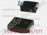 Диод  1.5SMC170A-E3/57T  фотография 2.