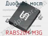 Диодный мост RABS20M M3G