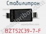 Стабилитрон  BZT52C39-7-F  фотография 2.