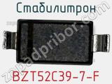 Стабилитрон  BZT52C39-7-F  фотография 3.