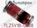 Стабилитрон TLZ5V1B-GS08 фотография 2.