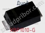 Диод  XBP1010-G  фотография 2.