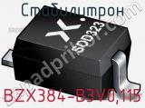 Стабилитрон  BZX384-B3V0,115  фотография 2.