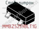 Стабилитрон  MMBZ5259BLT1G  фотография 3.