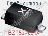 Стабилитрон BZT52-C51X