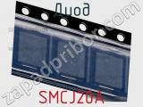 Диод  SMCJ20A  фотография 2.