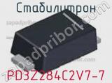 Стабилитрон  PD3Z284C2V7-7  фотография 3.