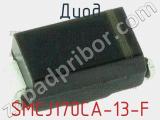 Диод  SMCJ170CA-13-F  фотография 2.