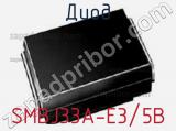 Диод  SMBJ33A-E3/5B  фотография 2.