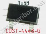 Диод CDST-4448-G 