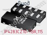 Диод  IP4283CZ10-TBR,115  фотография 3.