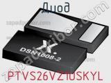 Диод  PTVS26VZ1USKYL  фотография 2.
