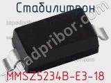 Стабилитрон MMSZ5234B-E3-18