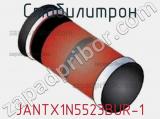 Стабилитрон JANTX1N5523BUR-1 