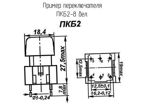 Схема пкб 1