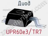 Диод UPR60e3/TR7 