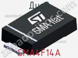 Диод  SMA4F14A  фотография 2.