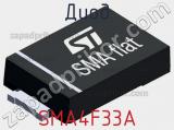 Диод  SMA4F33A  фотография 2.