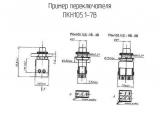 ПКН105.1-7В