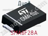 Диод  SMA6F28A  фотография 2.