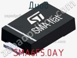 Диод  SMA6F5.0AY  фотография 3.
