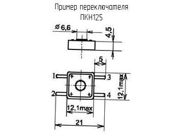 Пкн 506 схема