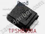 Диод  TPSMB200A  фотография 2.