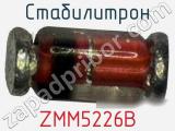 Стабилитрон ZMM5226B 