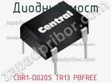 Диодный мост  CBR1-D020S TR13 PBFREE  фотография 2.