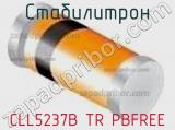 Стабилитрон CLL5237B TR PBFREE 