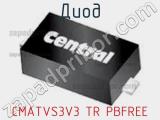 Диод CMATVS3V3 TR PBFREE