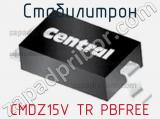 Стабилитрон CMDZ15V TR PBFREE