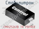 Стабилитрон CMHZ5261B TR PBFREE 