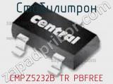 Стабилитрон  CMPZ5232B TR PBFREE  фотография 2.