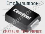 Стабилитрон CMZ5342B TR13 PBFREE