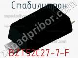 Стабилитрон BZT52C27-7-F фотография 2.