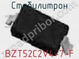 Стабилитрон  BZT52C2V4-7-F  фотография 2.