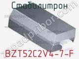 Стабилитрон  BZT52C2V4-7-F  фотография 3.